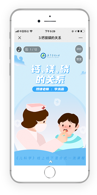 圖片11.png 圖片11.png