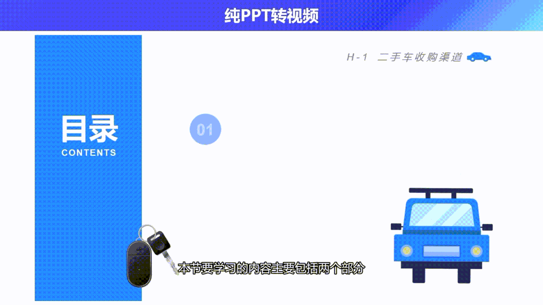 640 (1).gif 640 (1).gif