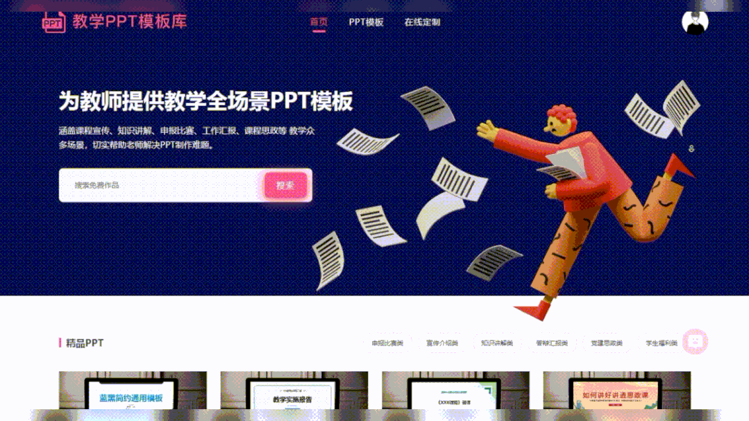 640 (2).gif 640 (2).gif