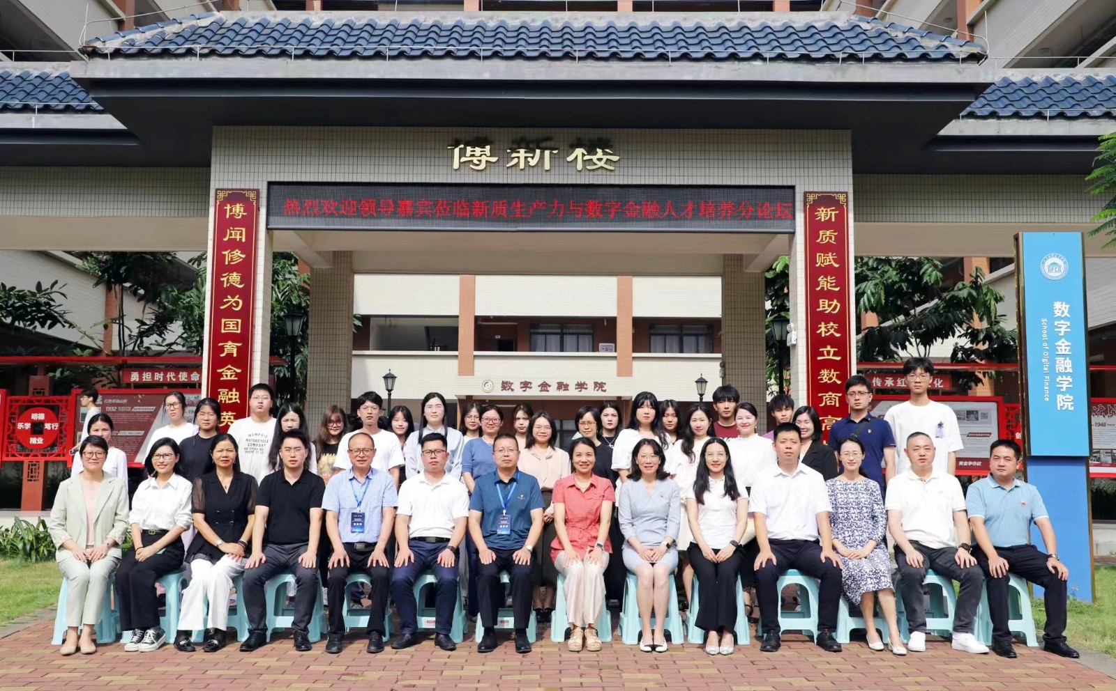 e44dfd396977b1281be39f194696272.jpg e44dfd396977b1281be39f194696272.jpg