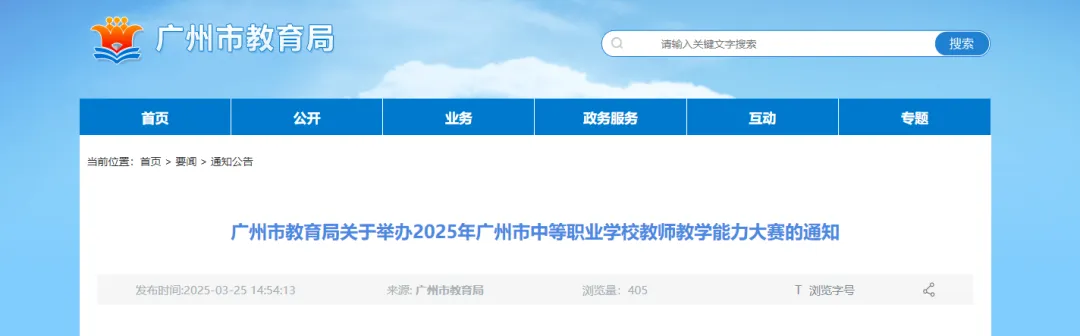 1743066922476.jpg 1743066922476.jpg