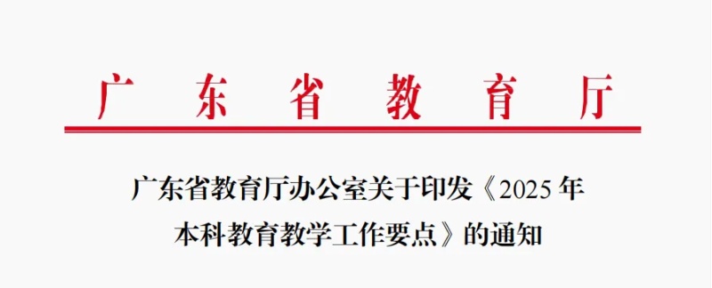 1744099417955_resized.jpg 1744099417955_resized.jpg