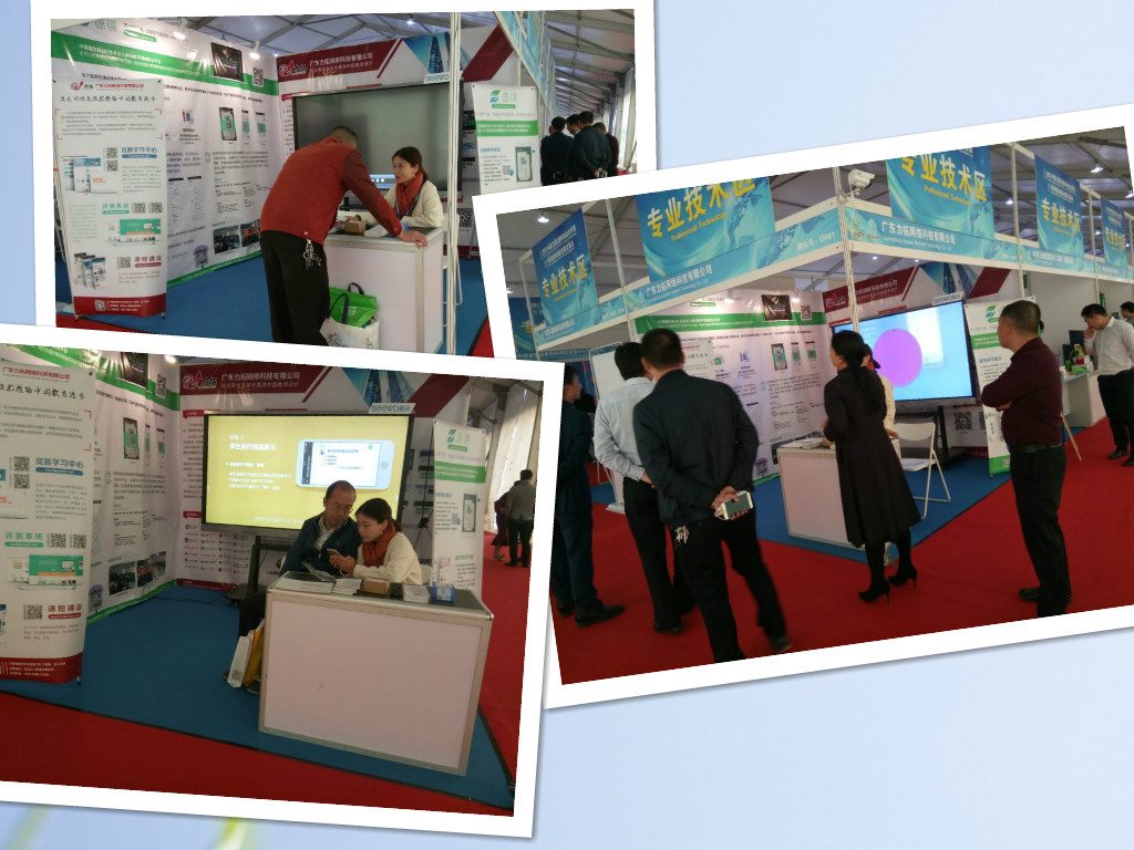 未命名_meitu_0 未命名_meitu_0