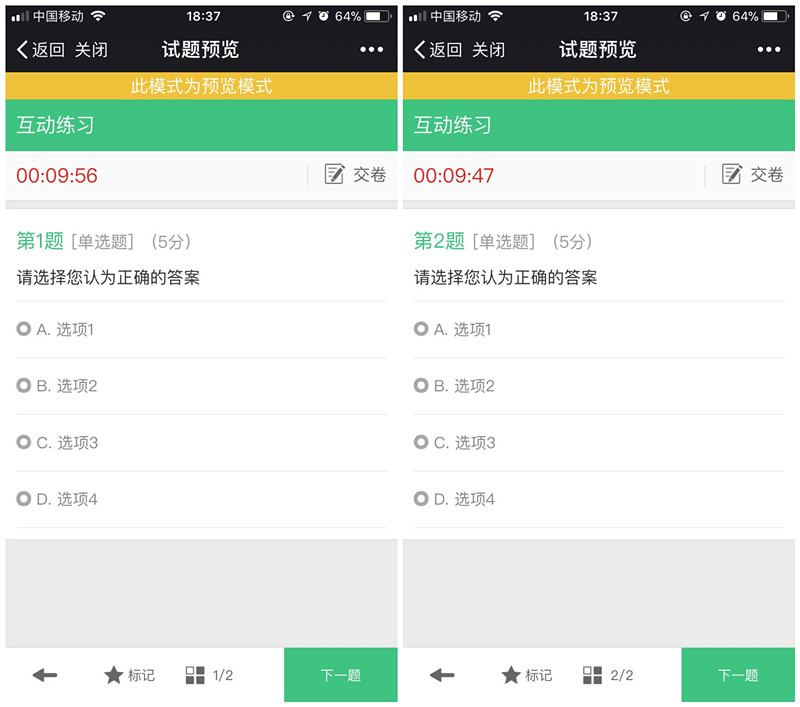 initpintu_副本 initpintu_副本